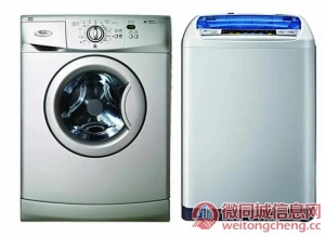 武汉海信洗衣机全国服务电话最新资讯