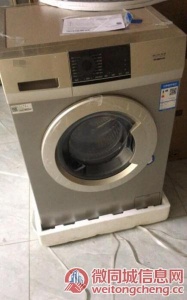 武汉博世洗衣机24小时服务热线全国统一400客服中心2022已更新