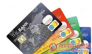 汕头兴业银行信用卡24小时信用卡客服服务热线,兴业银行信用卡怎么还款及还款方式