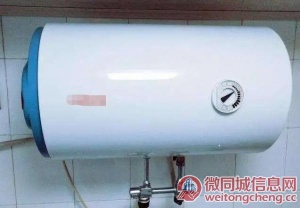 盘点德阳西门子热水器全国售后服务热线号码2022已更新
