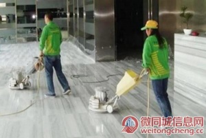 肇庆发布专业擦玻璃的便民服务中心