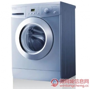 盘点哈尔滨云米洗衣机全国售后服务热线号码2022已更新