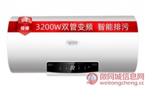 盘点荆州光芒热水器全国售后服务热线号码2022已更新