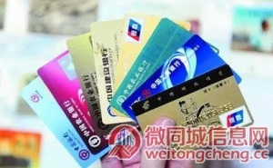 淮南中信银行信用卡24小时信用卡客服服务热线,中信银行信用卡如何申请办理