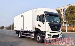 国六东风天锦6.8米白条猪运输冷藏车多少钱一公里运价