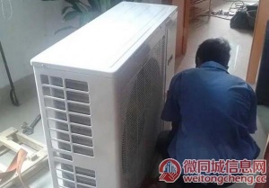 濮阳西屋空调全国售后维修服务热线电话2022已更新