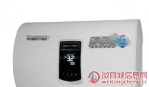 盘点濮阳海信热水器全国售后维修服务热线电话2022已更新