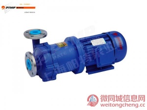 上海帕特CQ磁力泵
