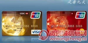 喀什广发银行信用卡创业贷款电话,广发银行信用卡取现收取费