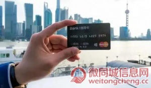 榆林民生银行信用卡24小时信用卡客服服务热线,民生银行信用卡怎么注销？如何销户