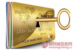 榆林民生银行信用卡24小时信用卡客服服务热线,民生银行信用卡逾期了怎么办？