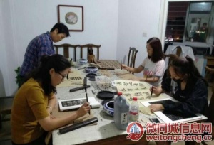 西安成人书法书画艺术类教师培养毛笔字硬笔字国画