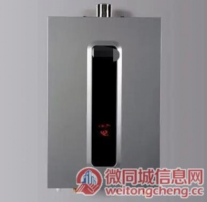 邢台华凌热水器24小时全国售后服务热线号码2022已更新