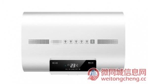 许昌容声热水器全国24小时服务热线号码2022已更新