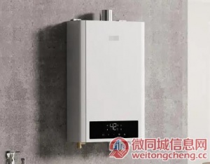 岳阳奥特朗热水器全国24小时服务热线号码2022已更新