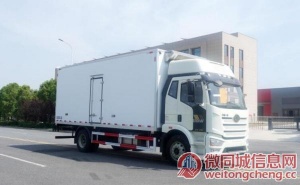 西安东风天锦6.8米冷藏车专业生产大小型冷藏车
