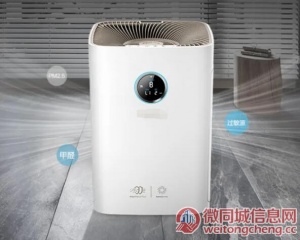 北京戴森净化器24小时全国售后服务热线号码最新报道
