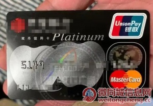 临沂中国银行信用卡人工24小时服务电话,中国银行信用卡如何申请办理？