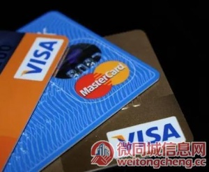 临沂广发银行信用卡中心电话,广发银行信用卡如何申请办理？
