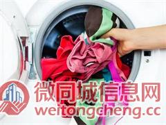 盘点北京七星洗衣利润怎么样赚钱吗?超详细