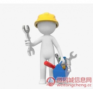 湘潭发布防水补漏的便民服务平台