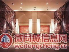 芜湖福成国际酒店0经验加盟省心开店详细分析