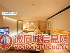 芜湖海友酒店加盟申请如何快速通过今日讯息