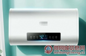 鹰潭半球热水器24小时服务热线号码2022已更新