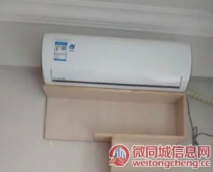 漳州志高空调24小时全国售后服务热线号码2022已更新