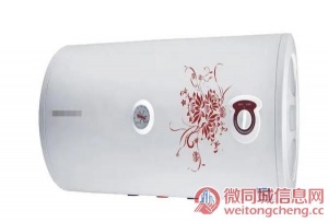 安庆容声热水器24小时维修电话2022已更新