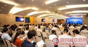 深圳云和数据电脑办公自动化，WPS文档表格，短期电脑培训班