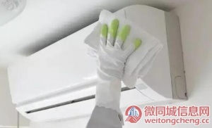 北京夏新空调全国售后服务热线号码2022已更新