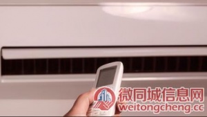 北京长虹空调24小时服务热线全国统一400客服中心2022已更新