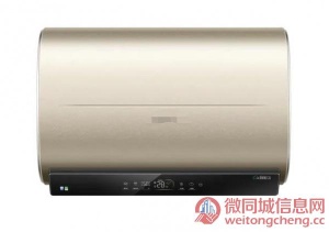 北京前锋热水器全国售后服务热线号码2022已更新