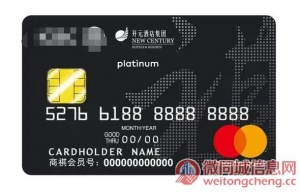 北京中信银行信用卡24小时信用卡客服服务热线,中信银行信用卡如何申请办理？
