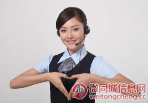 北京发布家具维修的便民服务在线