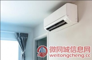 亳州特灵空调24小时服务热线全国统一400客服中心2023已更新