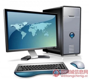 枣庄清华同方电脑全国售后服务热线号码最新更新