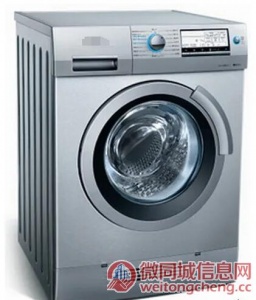 徐州威力洗衣机24小时服务电话今日报道