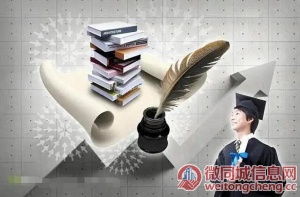 徐州云和数据电商美工培训电子商务培训