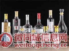 徐州大瓷坊酒价格表白酒销售厂家批发
