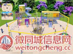 盘点蚌埠蓝宝童儿童乐园品牌介绍，怎么样?更新中