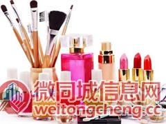 盘点蚌埠春纪化妆品加盟流程步骤有哪些？ 每日更新