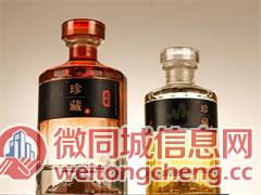 盘点蚌埠筷子兄弟心情小酒品牌介绍，怎么样?