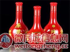 蚌埠国康酒加盟区域开放啦！