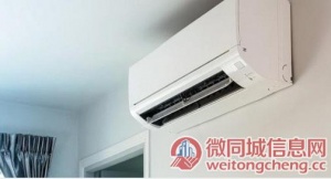 重庆夏新空调维修热线统一人工〔7x24小时)服务中心2023已更新