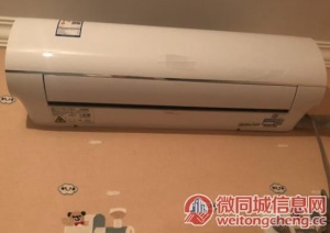 重庆申花空调24小时服务热线全国统一400客服中心2023已更新