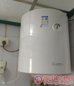 重庆前锋热水器全国售后电话2023已更新