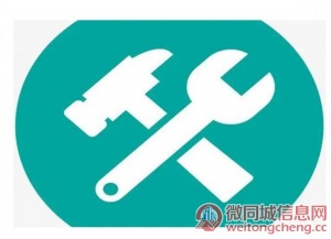 重庆专业浴缸疏通的信息发布平台