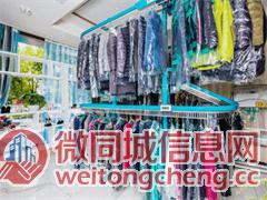 萍乡洗品汇洗护服务开店费用+要求+电话统统告诉你更新中